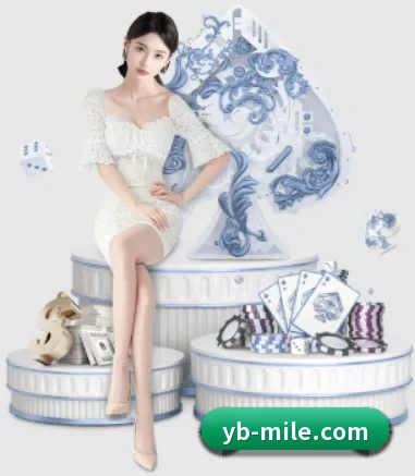 平台优化